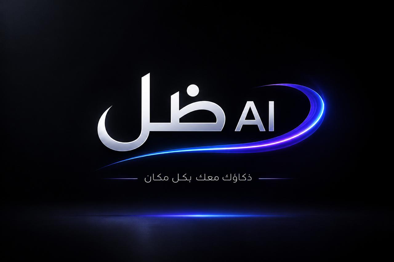 Dhal AI